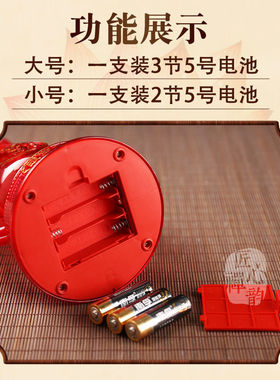 乔迁新居LED电子蜡烛船灯长明