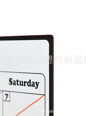 亚马逊磁性日历白板月计划表