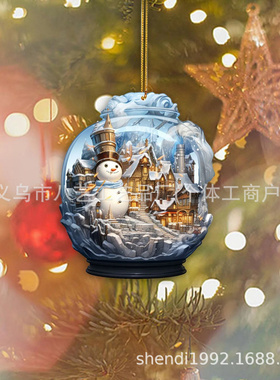 圣诞雪人雪花亚克力吊坠