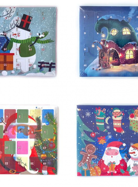 圣诞惊喜盲盒手链24日历礼盒