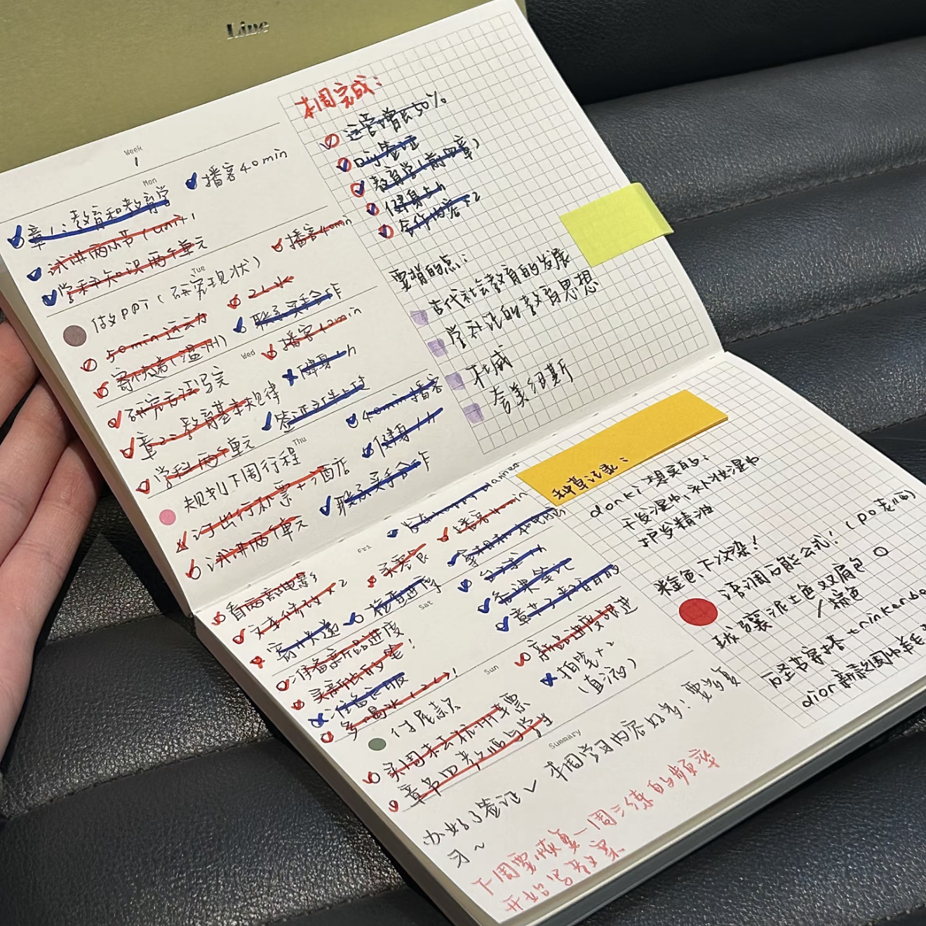 小红书同款A6日程计划手账本速记本韩版简约高颜值学生便携日记本,淘宝优惠券,粉丝福利购,淘宝优惠卷