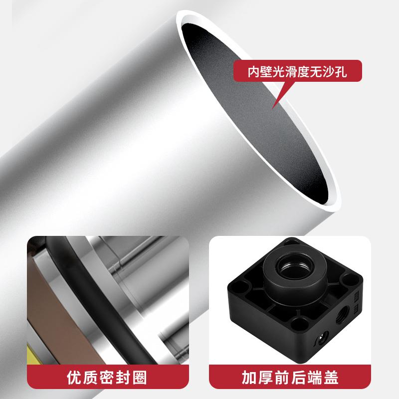 SCJ32小型气动大推力可调行程标准气缸40/50/63/80*125*350-S带磁 - 图1