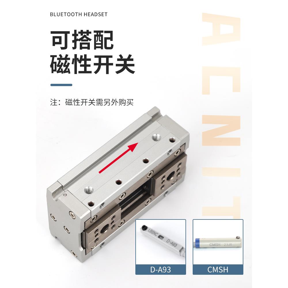 MHF2-8D气动手指HFD12*10气缸平行滑台16D/20D/D1/D2/D1R薄型气爪 - 图0