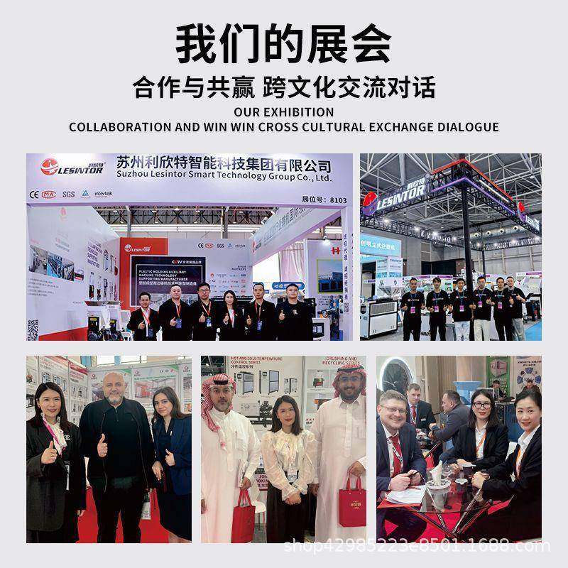 加厚塑料搅拌机不锈钢工业饲料拌料机50KG大型粉末颗粒立式混色机,淘宝优惠券,粉丝福利购,淘宝优惠卷