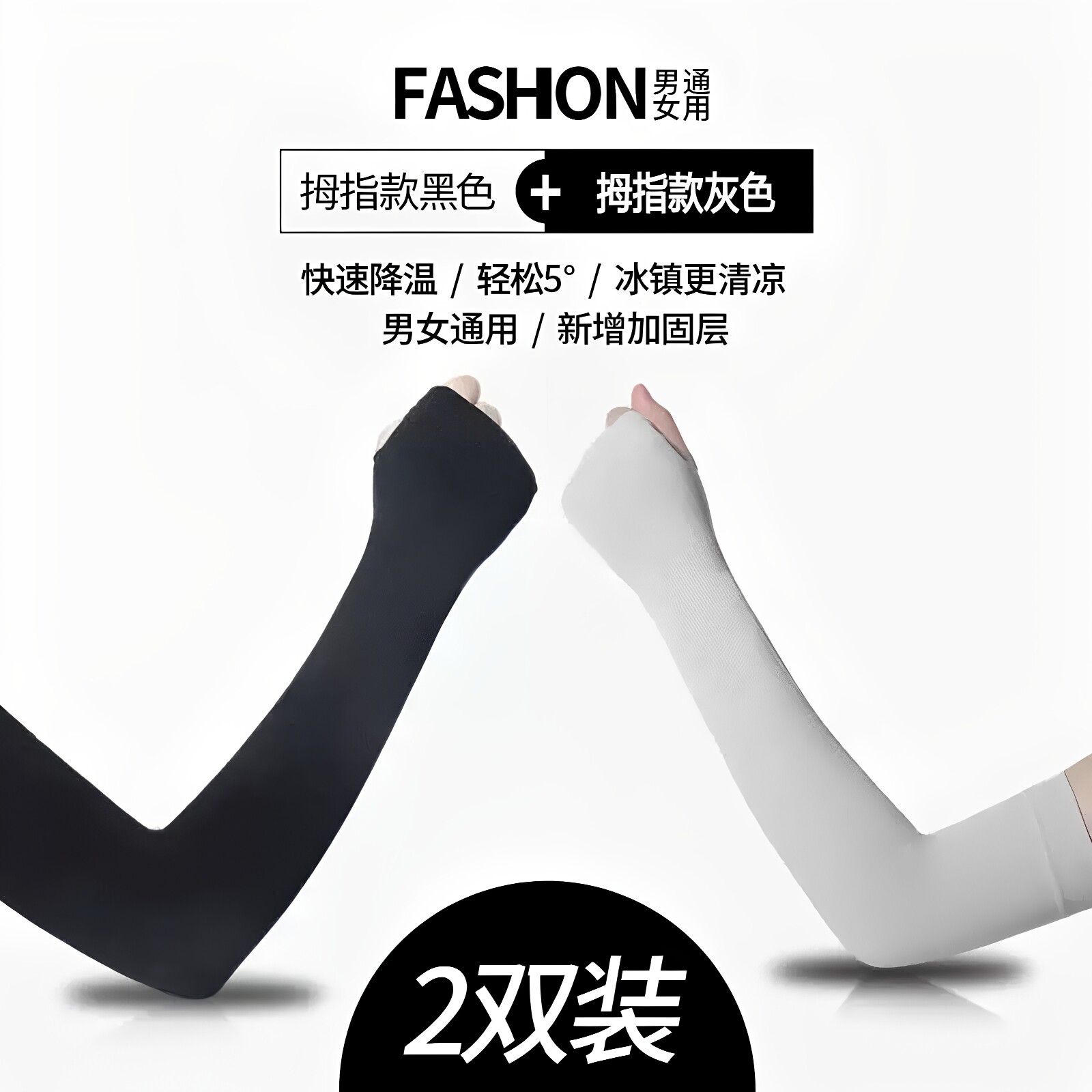 图4