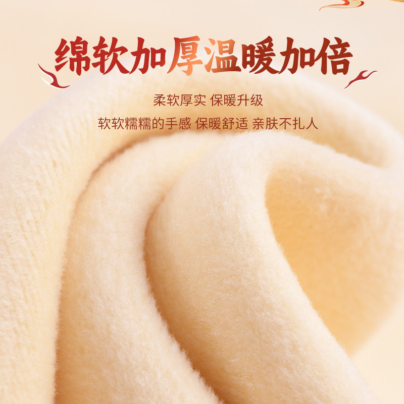 名创优品亲子装儿童加绒卫衣2026马年母女装拜年服红色过年服女童,淘宝优惠券,粉丝福利购,淘宝优惠卷