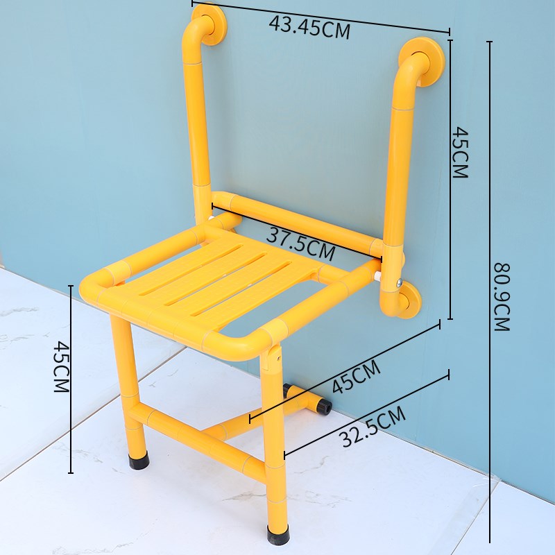 浴室折叠凳墙壁淋浴座椅卫生间老E人安全椅残疾人无障碍洗澡凳 - 图0
