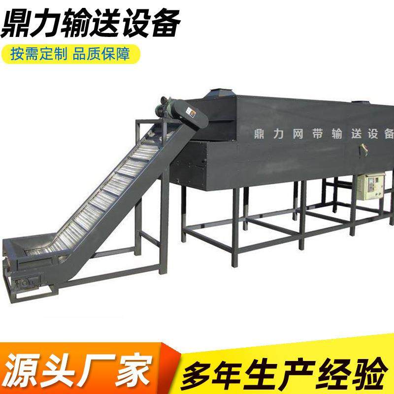 不锈钢网带烘干机大枣地瓜水果多层烘干设备食品链板式烘干机,淘宝优惠券,粉丝福利购,淘宝优惠卷