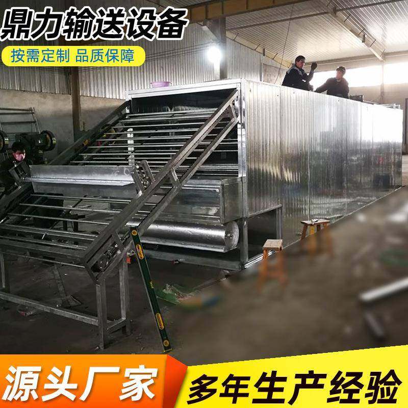 不锈钢网带烘干机大枣地瓜水果多层烘干设备食品链板式烘干机,淘宝优惠券,粉丝福利购,淘宝优惠卷