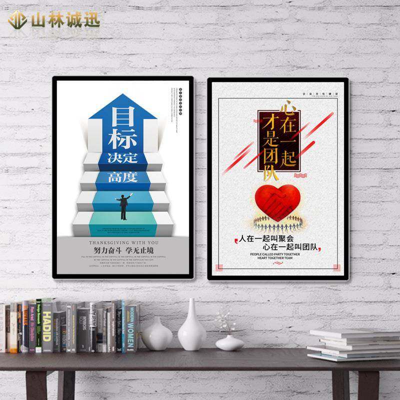 磁吸展板海报框挂墙亚克力画框铝合金广告框架磁性相框电梯广告框,淘宝优惠券,粉丝福利购,淘宝优惠卷