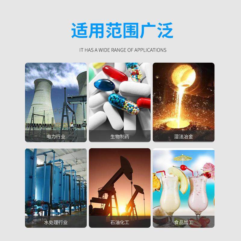 D301大孔弱碱阴离子交换树脂吸附树脂除黄水水族鱼缸蛋白棉,淘宝优惠券,粉丝福利购,淘宝优惠卷