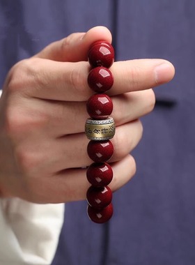 纯氏十二生肖守护神红砂手串