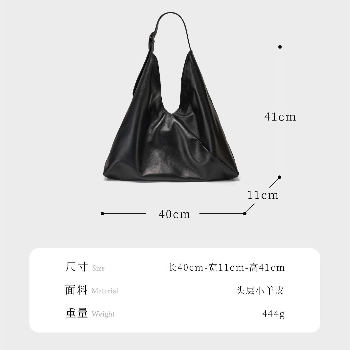 DianaJanes黛安娜.珍妮丝 女包柔软羊皮托特包 大容量单肩挂包,淘宝优惠券,粉丝福利购,淘宝优惠卷