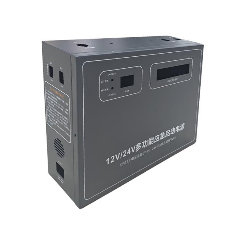 Sheet metal processing Mobile power supply casing Controller chassis casing Sheet metal stamping Laser cutting Drawings and samples