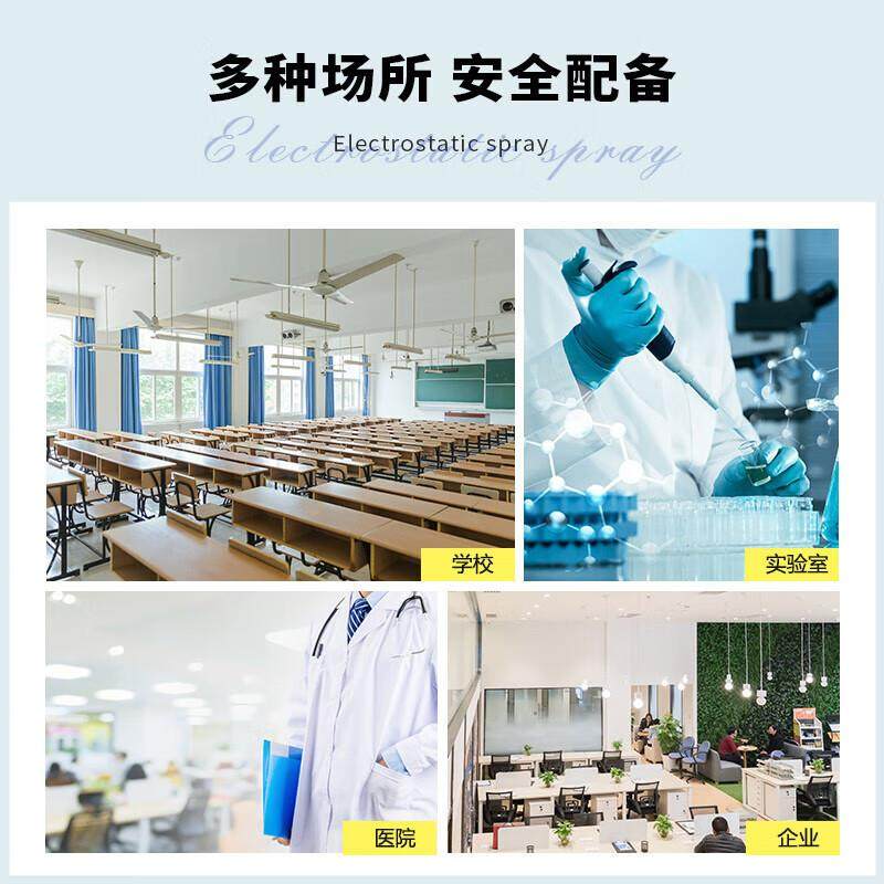 PP酸碱柜化学品安全柜实验室双门药品试剂柜强酸强碱危化品储存柜,淘宝优惠券,粉丝福利购,淘宝优惠卷