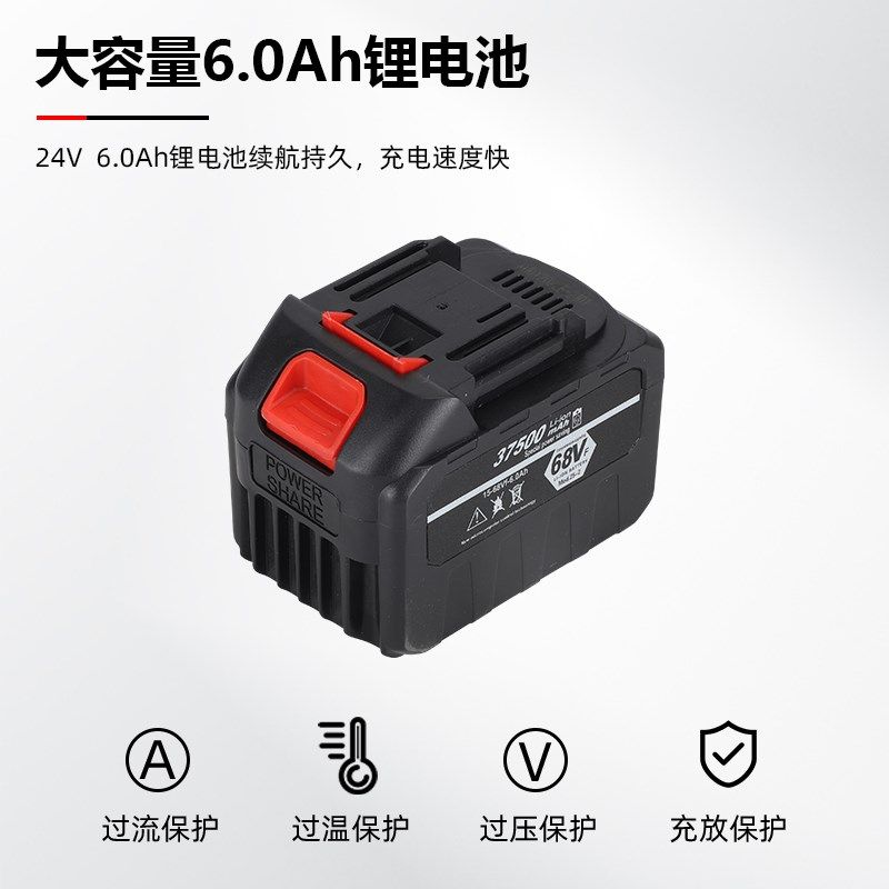 M式角钢切断机轻便剪切机干挂幕墙角铁快速切断器剪断机 - 图2