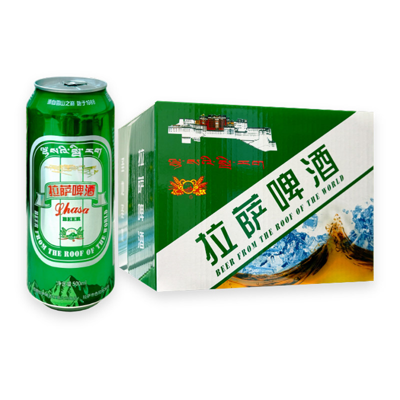 拉萨啤酒西藏精酿500mL*12听