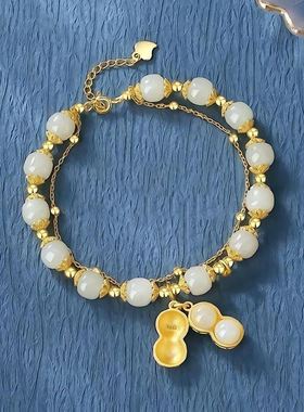 玟若甄选七夕节好礼送老婆送女友花生手链中式好事福牌首饰情人节