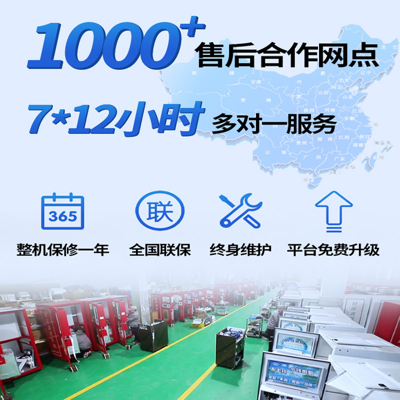 自动售水机社区直饮水机社区净水机商用大型净水器扫码自助制水站,淘宝优惠券,粉丝福利购,淘宝优惠卷