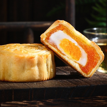 粤月好广式低糖雪媚娘月饼月饼80克*1个