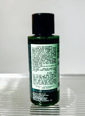 美国修丽可色修精华水 50ml 小样植萃舒缓褪红修护屏障补水正品