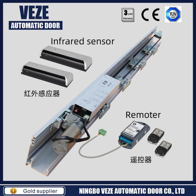 重型欧款感应自动门 有框玻璃感应门弧形电动门 自动门通用门型,淘宝优惠券,粉丝福利购,淘宝优惠卷