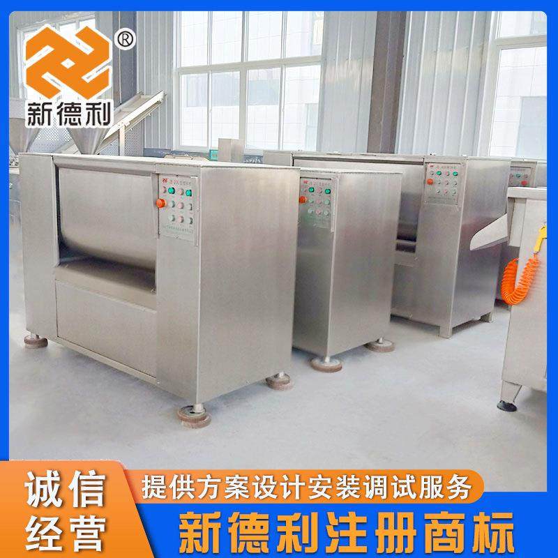 不锈钢腊肠真空搅拌机商用包子馅双轴拌馅机200型月饼馅搅拌设备,淘宝优惠券,粉丝福利购,淘宝优惠卷