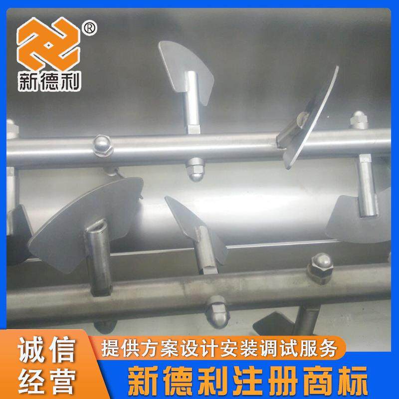 不锈钢腊肠真空搅拌机商用包子馅双轴拌馅机200型月饼馅搅拌设备,淘宝优惠券,粉丝福利购,淘宝优惠卷