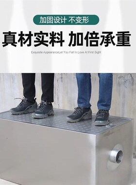 不锈钢地埋式隔油池地沟款油水分离器餐饮厨房饭店三级沉淀池商用