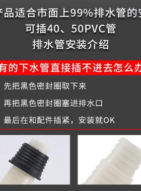 排水管延长接头双洗衣机台面盆排水管加长对接出水弯头地漏转接头