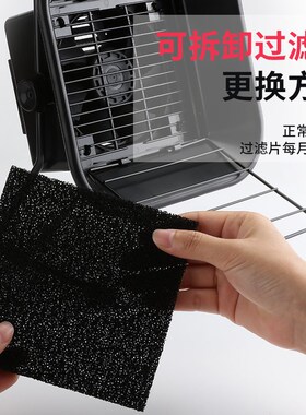 吸烟仪风扇小型工业级493电烙铁台焊接抽排烟神器风扇焊锡吸烟机