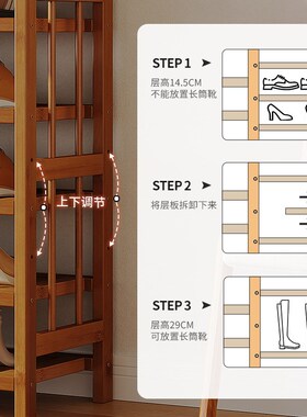 鞋架简易门口家用多层结实耐用的防尘鞋柜经济型实木收纳竹鞋架子