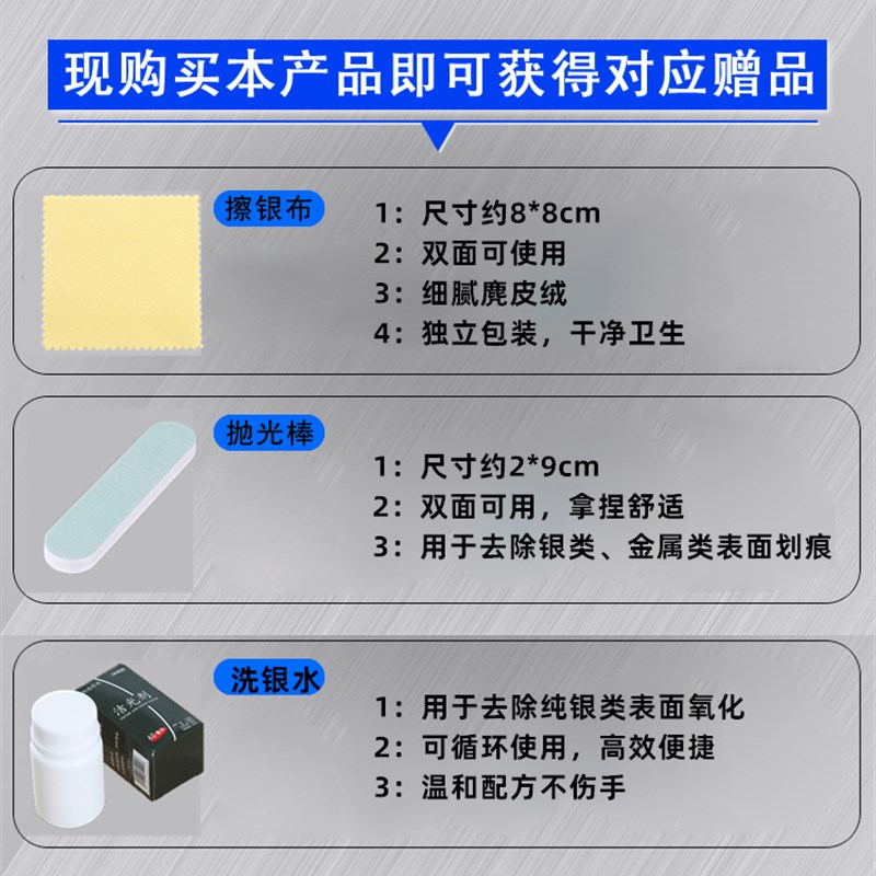 Hong Kong Ring Ring Ring Stick Finger Size Number Size Measurement Correction Adjustment Plastic Repair Rounding Tool