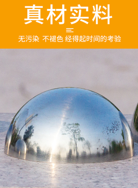 304加厚不锈钢半球镜面空心半圆球墙面金属装饰型封头不锈钢半圆