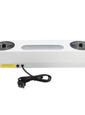 KT-A002离子风机悬挂式双头静电消除器工业去静电设备交流电风扇