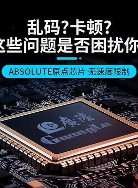 桂林广陆原点数显游标卡尺高精度小型数字文玩游边卡尺电子工业级