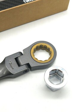 福冈工具釰棘轮扳手两用扳手万能扳手组套工具套筒头批头DIY套装