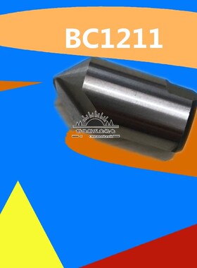 去毛刺披锋刀以色列倒角修边器刀头BC1211 BC2011 BC3011