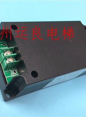 日立电梯对讲机底坑两线报警五方通话机LH-WDJ-B子机HY-WDJ-B