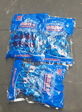 电线管卡蓝色 特种钢钉卡 线卡PVC 自来水管卡边卡穿线管16 20