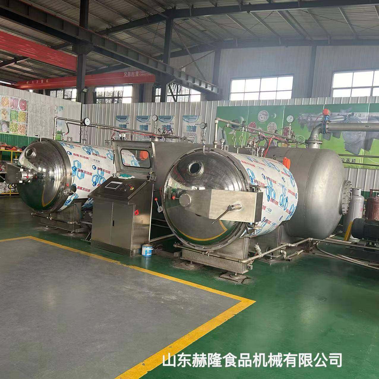 苹果大枣脆片加工设备大枣苹果脆片加工设备新鲜蔬菜水果干燥设备,淘宝优惠券,粉丝福利购,淘宝优惠卷