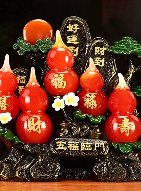 五福临门招财葫芦摆件喜鹊家居客厅桌面电视酒柜装饰品乔迁礼品