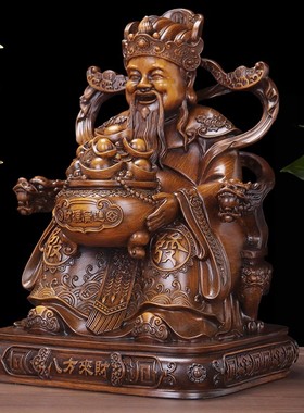 八方来财财神爷摆件家用客厅招财文财神供奉神像店铺乔迁开业礼品