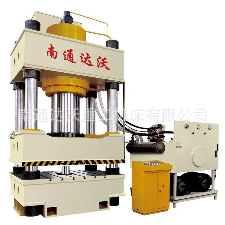 厂家直销大型三梁四柱液压机500T四柱油压机500吨四柱液压机,淘宝优惠券,粉丝福利购,淘宝优惠卷