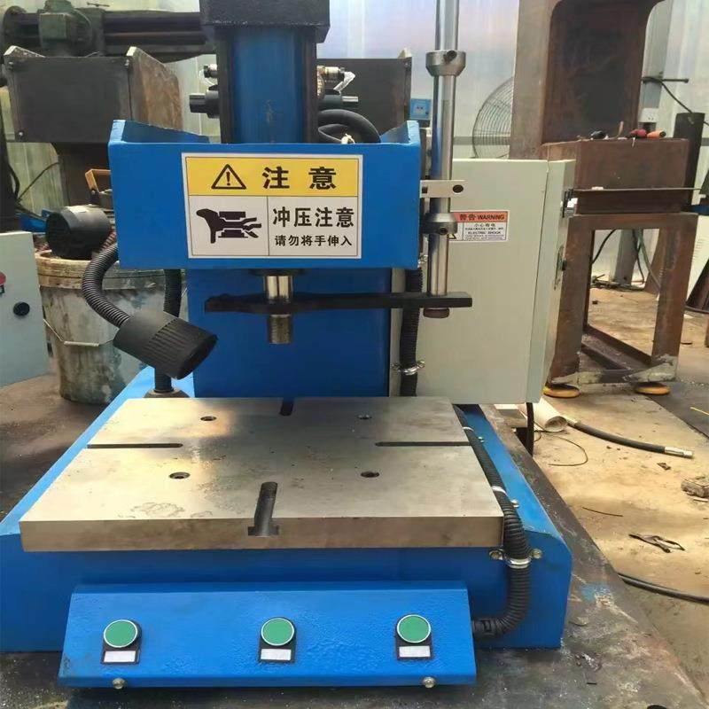 C型单柱桌面液压机3T510吨精密冲孔液压机小型液压压装压力机,淘宝优惠券,粉丝福利购,淘宝优惠卷