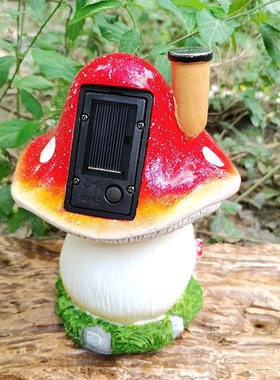 花园庭院子露阳台太阳能LED蘑菇书屋家居装饰树脂工艺品摆件客厅