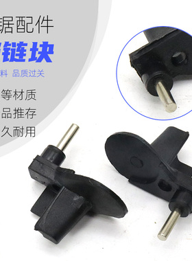 汽油伐木锯塔形弹簧52/58/59油锯链条挡板挡链块减震弹簧通用配件