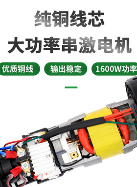 工业级大功率1600W热风枪pvc塑料焊枪可调温pp塑胶地板革接缝焊接