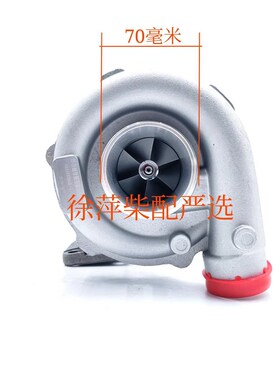 潍柴道依茨柴油机增压器HL76D废气涡轮增压器226B-6/WP6船机发电