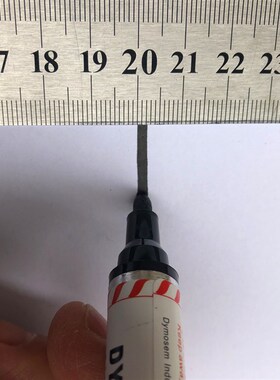 DYMOSEM玻璃耐高温油漆笔金属耐高温记号笔陶瓷烧制记号